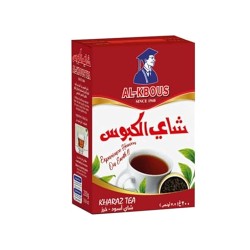 شاي الكبوس اسود خرز 250 جم