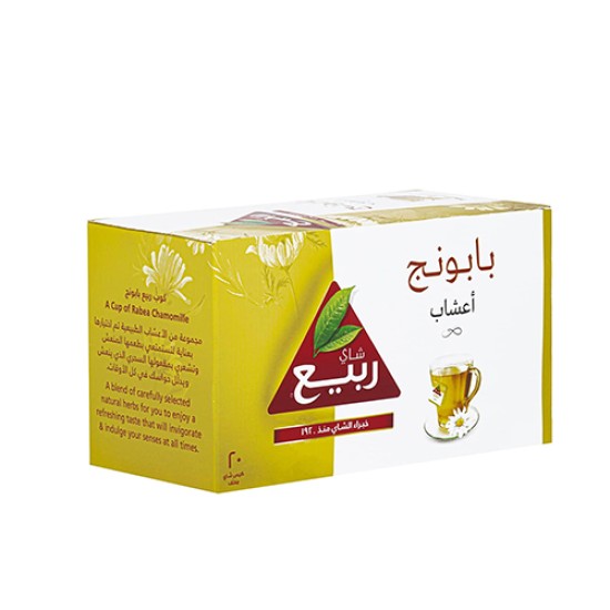 شاي ربيع بابونج اعشاب 1.2 جم * 20 كيس شاي ربيع بابونج اعشاب 1.2 جم * 20 كيس