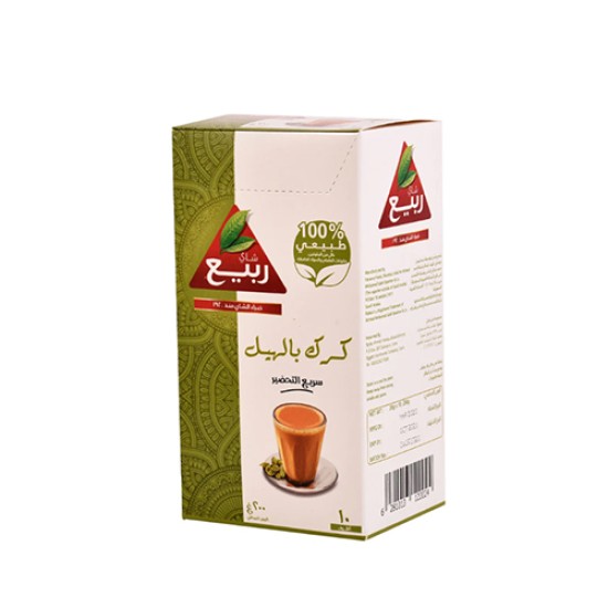 شاي ربيع كرك بالهيل 20 جم * 10 ظرف شاي ربيع كرك بالهيل 20 جم * 10 ظرف