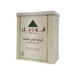 شاي ابو جبل اوراق كاملة 400 جم