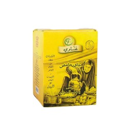 غناوي شاي اللومي بالخلطة العراقية المميزة 200 جرام
