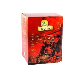غناوي شاي عراقي ملكي بالهيل 200 جرام