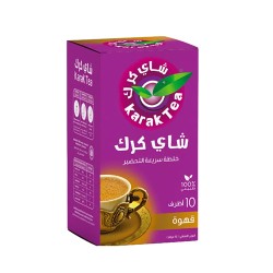 شاي كرك بالقهوة سريع التحضير 200 جم * 10 حبة