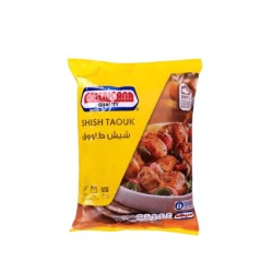 أمريكانا شيش طاووق 750 جم  ×10 حبة