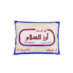 ارز السلام 5 كجم