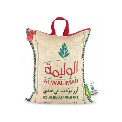ارز بسمتي الوليمة 5 كيلو