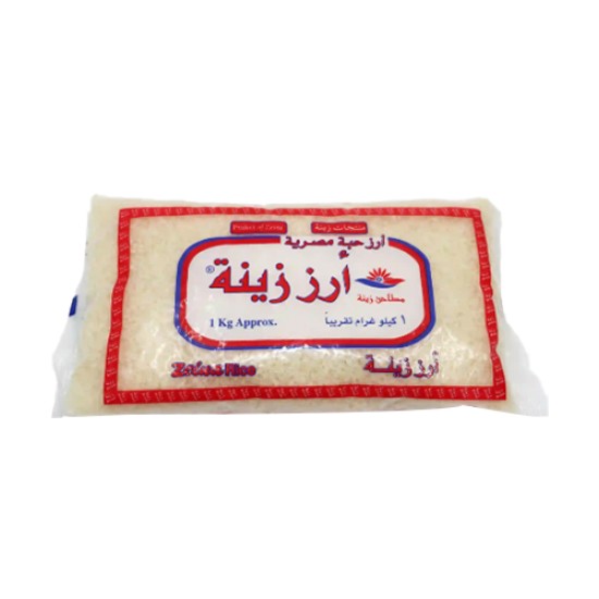 ارز زينة 1 كيلو ارز زينة 1 كيلو