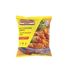 اصابع الدجاج الحار 750 جم