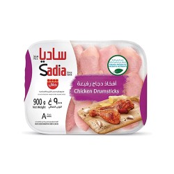 افخاد دجاج رفيعة ساديا 900 جم