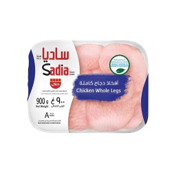 افخاد دجاج كاملة ساديا 900 جم