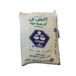 الوزان ارز بسمتي سيلا 20 كجم XL