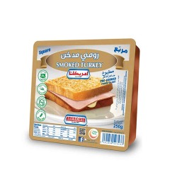 امريكانا رومي مربع مدخن 250 جم