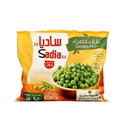 بازيلا خضراء مجمد ساديا 450 جم