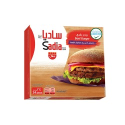 برجر بالتوابل العربية 1344 جم ساديا