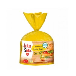 برجر دجاج جامبو ساديا 1 كجم