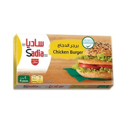 برجر دجاج ساديا 224 جم