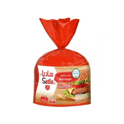 برجر لحم بقر ساديا جامبو 1 كجم