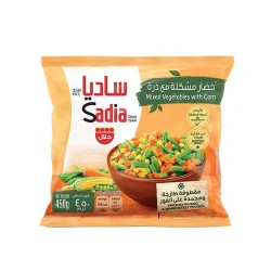 خضار مشكل مجمدة ساديا 450 جم