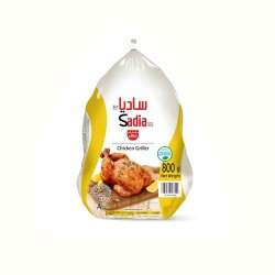 دجاج كامل ساديا 800 جم