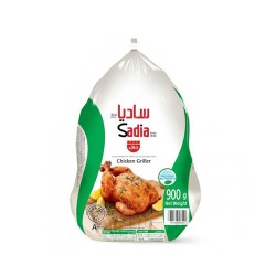 دجاج كامل ساديا 900 جم