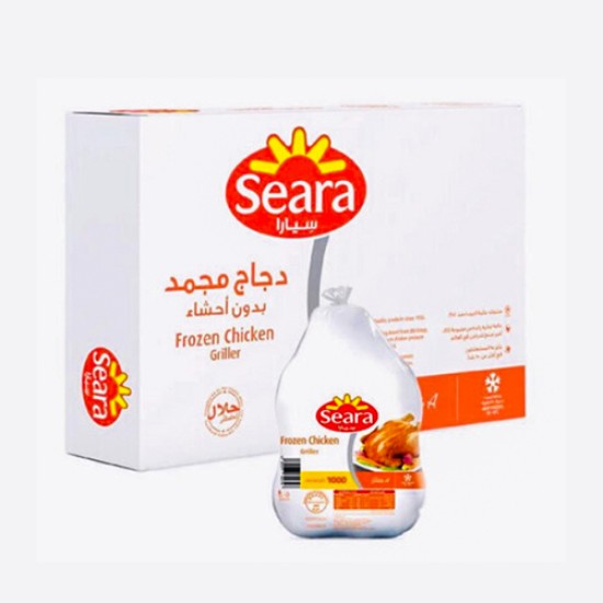 دجاج كامل سيارا 1000 جم - 10 حبة دجاج كامل سيارا 1000 جم - 10 حبة