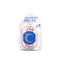 دجاج كامل هلال 1000 جم