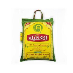 رز بسمتى 1121 اخضر سيلا العقيلة 10 كيلو