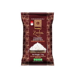 زيبا ارز بسمتي كلاسيك 5 كجم