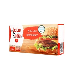 ساديا برجر لحم بقر 672 جم