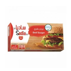 ساديا برجر لحم بقر 672 جم