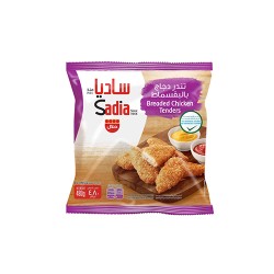 ساديا تندر دجاج بالبقصم 480 جم