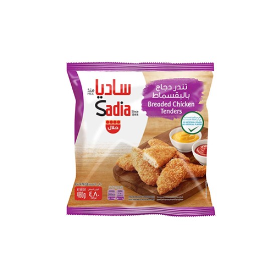 ساديا تندر دجاج بالبقصم 480 جم ساديا تندر دجاج بالبقصم 480 جم