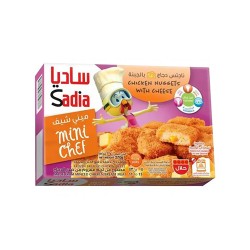 ساديا نجت الدجاج بالجبنة كيدز 270 جم