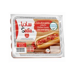 ساديا نقانق دجاج حار 340 جم