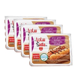ساديا نقانق دجاج 340 جم * 4 حبة