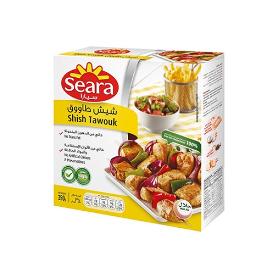 سيارا شيش طاووق 350 جم سيارا شيش طاووق 350 جم