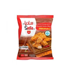 شرائح دجاج ساديا زينغس حار 1 كجم