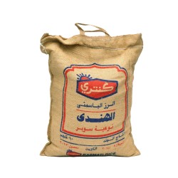 كنتري ارز بسمتي 10 كجم