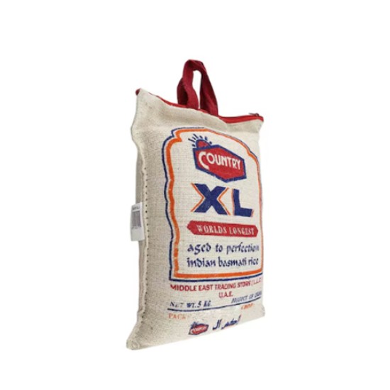 كنتري ارز بسمتي 5 كجم XL كنتري ارز بسمتي 5 كجم XL