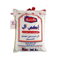 كنتري ارز بسمتي 5 كجم XL