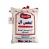 كنتري ارز بسمتي 5 كجم XL