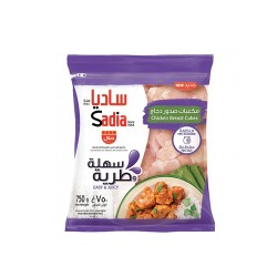مكعبات صدر دجاج طري ساديا 750 جم