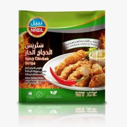 نبيل استربس دجاج حار 750 جم