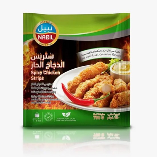 نبيل استربس دجاج حار 750 جم نبيل استربس دجاج حار 750 جم