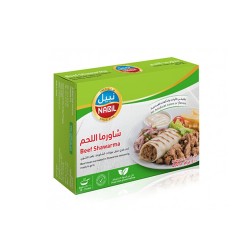 نبيل شاورما اللحم شرائح اردني 400 جم