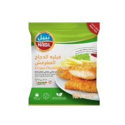 نبيل فيلية الدجاج المقرمش 750 جم