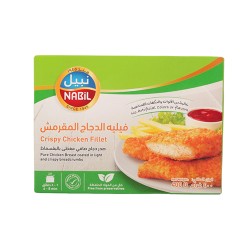 نبيل فيلية دجاج بالقسماط مقرمش حار اردني 400 جم
