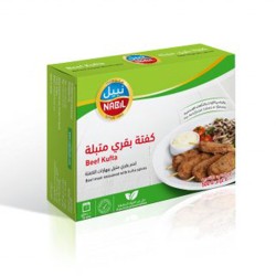 نبيل كفتة بقري اردني 500 جم