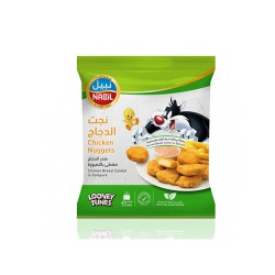 نبيل ناجت دجاج تمبورة 700 جم